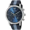 Emporio Armani Men's Watch Luigi XLarge AR1949 | Watches Prime
