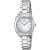 Emporio Armani Ladies Watch Gamma Small AR1954 | Watches Prime