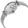 Emporio Armani Ladies Watch Gianni T-Bar AR1955 | Watches Prime