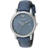 Emporio Armani Men's Watch Luigi Large AR1972 | Watches Prime