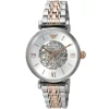 Emporio Armani Ladies Watch Gianni T-Bar AR1992 | Watches Prime