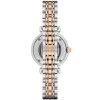 Emporio Armani Ladies Watch Gianni T-Bar AR1992 | Watches Prime