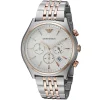Emporio Armani Men's Watch Zeta AR1998 | Watches Prime