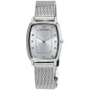 Emporio Armani Ladies Watch Epsilon Small AR2495 | Watches Prime Emporio Armani Ladies Watch Epsilon Small AR2495 | Watches Prime