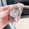 ساعة امبوريو ارماني نسائية كابا AR2507 | واتشز برايم