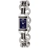 Emporio Armani Ladies Watch AR3132 | Watches Prime