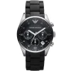 Emporio Armani Ladies Watch Tazio Medium AR5868 | Watches Prime