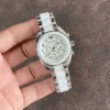 ساعة امبوريو ارماني نسائية AR5940 | واتشز برايم
