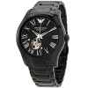Emporio Armani Men's Watch Valente AR60014 | Watches Prime
