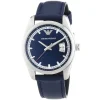 Emporio Armani Men's Watch New Tazio Medium AR6017 | Watches Prime