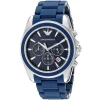 Emporio Armani Men's Watch Sigma XLarge AR6068 | Watches Prime