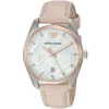 Emporio Armani Ladies Watch Tazio AR6133 | Watches Prime