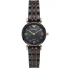 Emporio Armani Ladies Watch Gianni T-Bar AR70005 | Watches Prime Emporio Armani Ladies Watch Gianni T-Bar AR70005 | Watches Prime