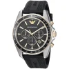 Emporio Armani Men's Watch Sigma XLarge AR80003 | Watches Prime