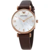 Emporio Armani Men's Watch Gianni T-Bar AR9042 | Watches Prime