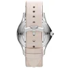 Emporio Armani Unisex Watch Classic ARS2010 | Watches Prime