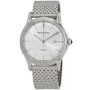 Emporio Armani Men's Watch Classic ARS3006 | Watches Prime
