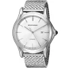 Emporio Armani Men's Watch Classic ARS3006 | Watches Prime