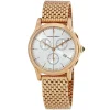 Emporio Armani Unisex Watch Classic ARS6009 | Watches Prime
