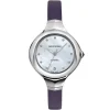 Emporio Armani Ladies Watch Fluid Deco ARS8211 | Watches Prime