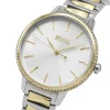 Hugo Boss Ladies Watch Signature 1502568 | Watches Prime