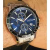 Hugo Boss Men's Watch Rafale 1513510 | Watches Prime