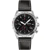 Hugo Boss Men's Watch Aero 1513770 | Watches Prime