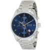 Hugo Boss Men's Watch Skymaster 1513784 | Watches Prime