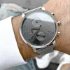 Hugo Boss Men's Watch Integrity 1513807 | Watches Prime