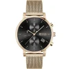 Hugo Boss Men's Watch Integrity 1513808 | Watches Prime