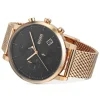 Hugo Boss Men's Watch Integrity 1513808 | Watches Prime