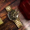 Hugo Boss Men's Watch Champion 1513848 | Watches Prime Hugo Boss Men's Watch Champion 1513848 | Watches Prime