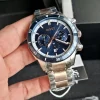 Hugo Boss Men's Watch Santiago 1513937 | Watches Prime