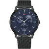 Tommy Hilfiger Men's Watch Brad 1710392 | Watches Prime Tommy Hilfiger Men's Watch Brad 1710392 | Watches Prime
