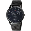 Tommy Hilfiger Men's Watch Brad 1710392 | Watches Prime Tommy Hilfiger Men's Watch Brad 1710392 | Watches Prime