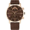 Tommy Hilfiger Men's Watch Kane 1710400 | Watches Prime Tommy Hilfiger Men's Watch Kane 1710400 | Watches Prime