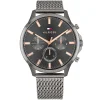 Tommy Hilfiger Men's Watch Ryder 1710500 | Watches Prime