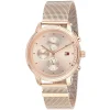 Tommy Hilfiger Ladies Watch Blake 1781907 | Watches Prime