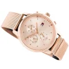 Tommy Hilfiger Ladies Watch Blake 1781907 | Watches Prime