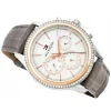 Tommy Hilfiger Ladies Watch Ari 1781980 | Watches Prime