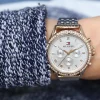 Tommy Hilfiger Ladies Watch ARI 1782143 | Watches Prime