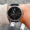 Tommy Hilfiger Men's Watch Kyle 1791630 | Watches Prime Tommy Hilfiger Men's Watch Kyle 1791630 | Watches Prime
