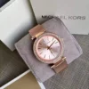 ساعة مايكل كورس نسائية دارسي MK3369 | واتشز برايم