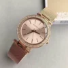 ساعة مايكل كورس نسائية دارسي MK3369 | واتشز برايم