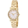 Michael Kors Ladies Watch Petite Norie MK3682 | Watches Prime