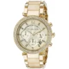 Michael Kors Ladies Watch Parker MK5632 | Watches Prime