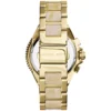 ساعة مايكل كورس نسائية كاميل MK5902 | واتشز برايم ساعة مايكل كورس نسائية كاميل MK5902 | واتشز برايم
