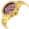 Michael Kors Ladies Watch Wren MK6290 | Watches Prime