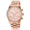 ساعة مايكل كورس نسائية ليكسنجتون MK7242 | واتشز برايم ساعة مايكل كورس نسائية ليكسنجتون MK7242 | واتشز برايم