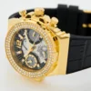 ساعة جيس نسائية فيوجن GW0553L4 | واتشز برايم ساعة جيس نسائية فيوجن GW0553L4 | واتشز برايم